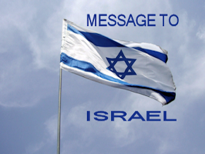 Message For Israel